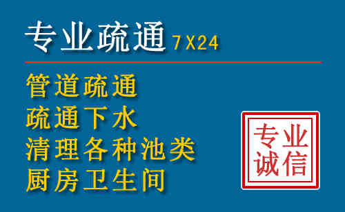 尖山搬家公司提示：夏季高温季节长途搬家的6大常识
